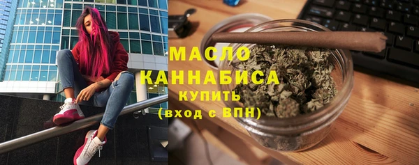 меф VHQ Богданович